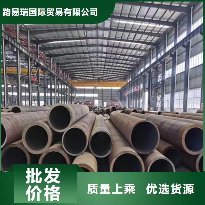 無縫鋼管切割零售價(jià)格實(shí)惠
