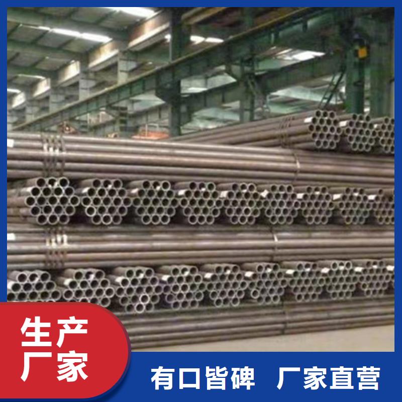 无缝钢管-Q355B角钢实力商家供货稳定