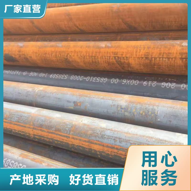 生產(chǎn)45號無縫鋼管的實(shí)體廠家