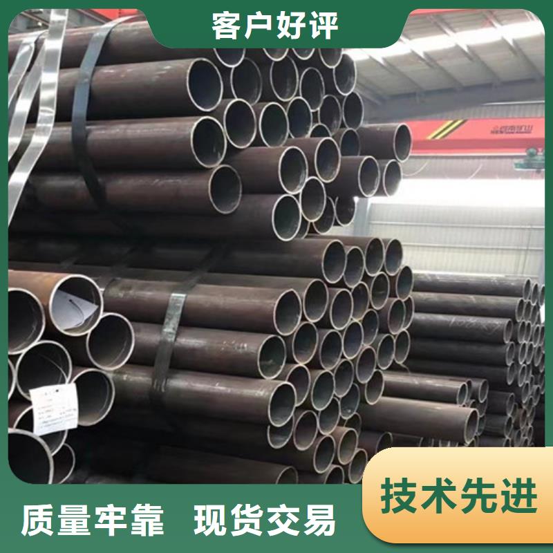 無(wú)縫鋼管熱軋H型鋼供您所需