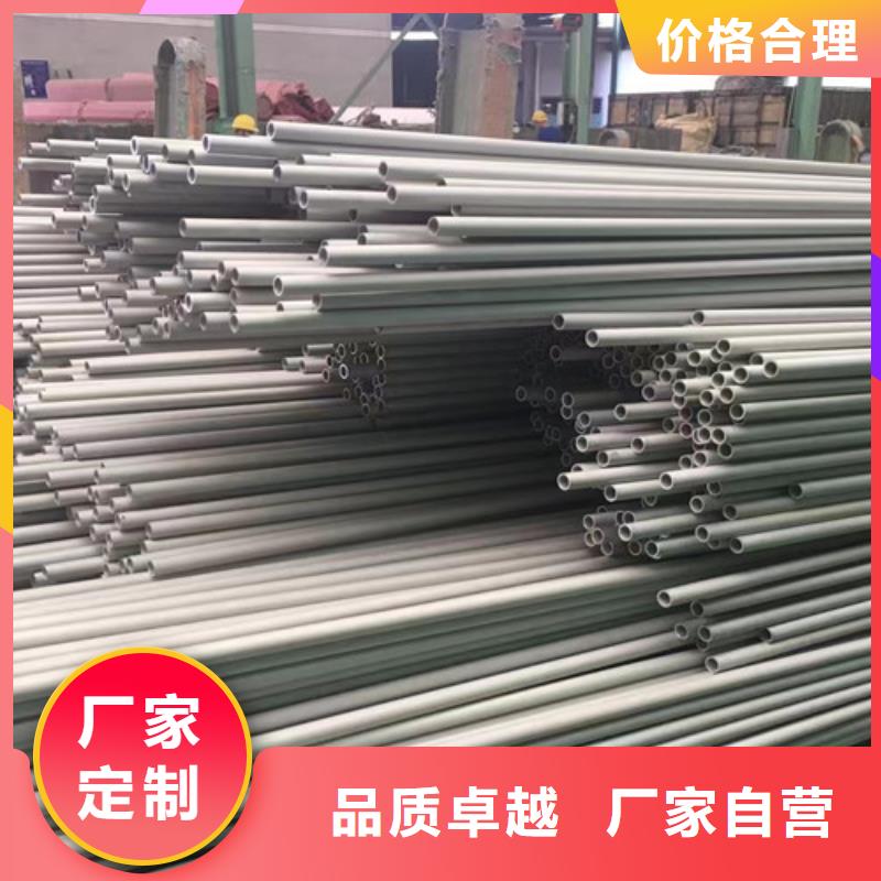 L360無(wú)縫鋼管產(chǎn)品案例