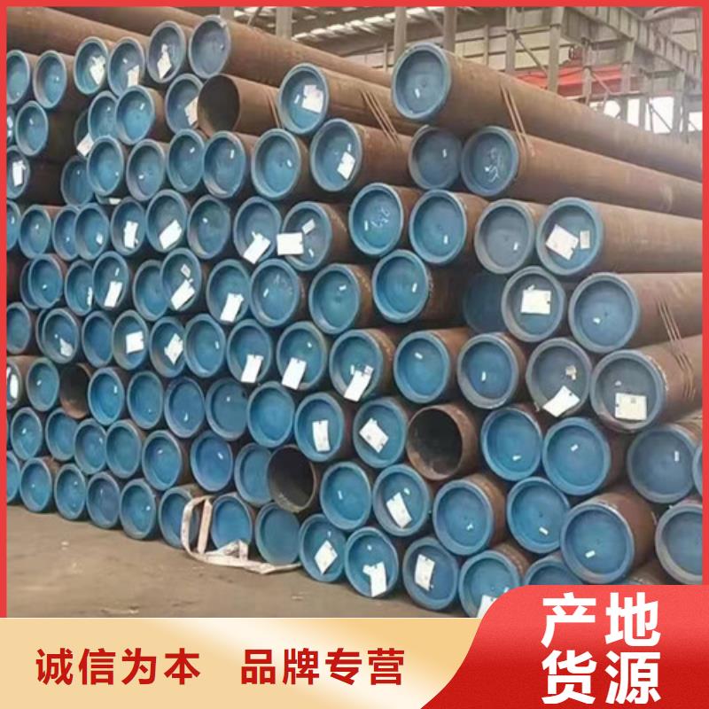 L360無(wú)縫鋼管產(chǎn)品案例