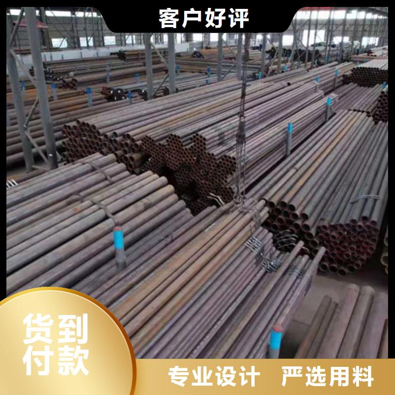 12Cr1MoVG無(wú)縫鋼管制作材料