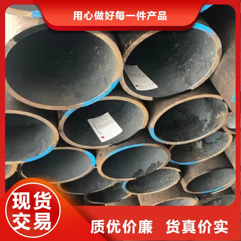 Q345C無(wú)縫鋼管規(guī)格齊全的廠家