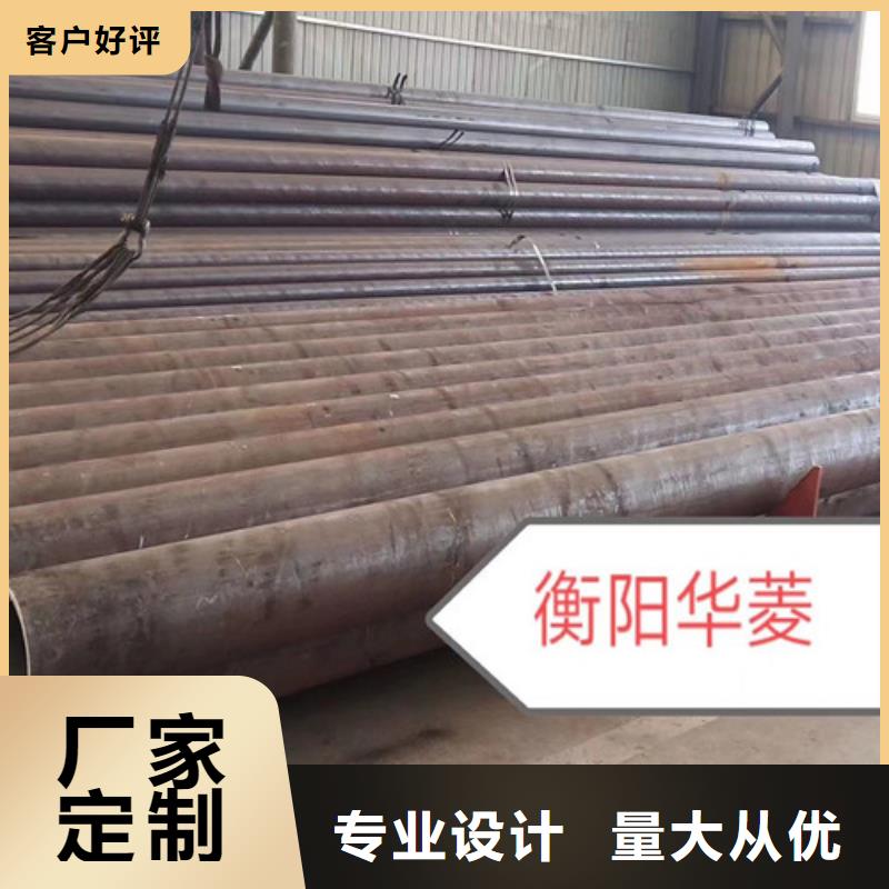 無縫鋼管Q355C無縫鋼管品質(zhì)商家