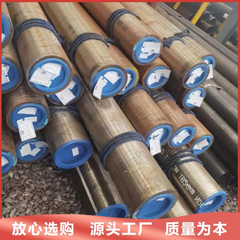 16Mn厚壁無縫鋼管行業(yè)經(jīng)驗豐富