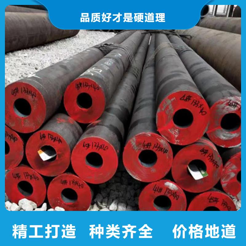 12CrMoV無縫鋼管廠家優(yōu)勢(shì)