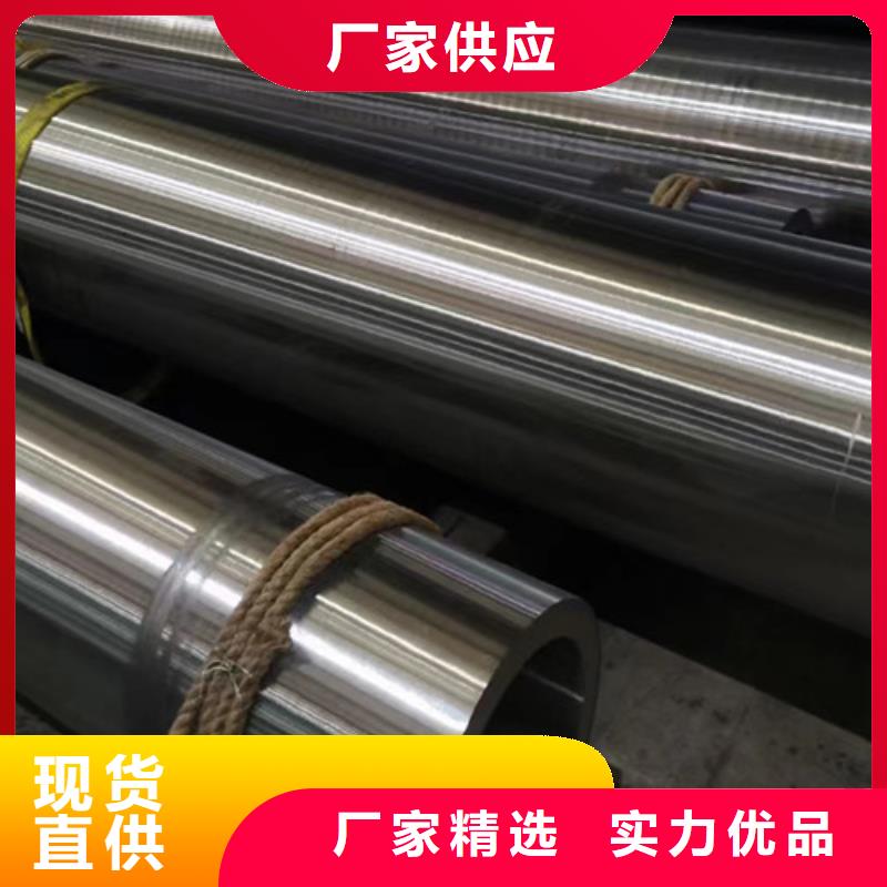 誠信經(jīng)營Q345D無縫鋼管廠家