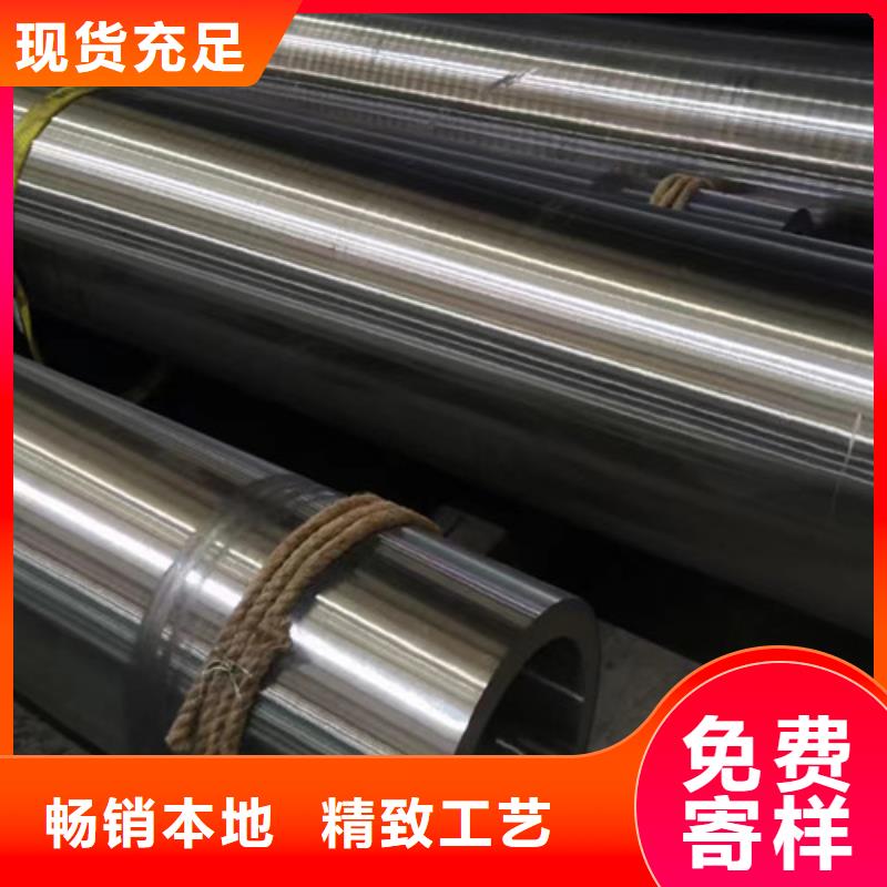 无缝钢管热轧H型钢供您所需