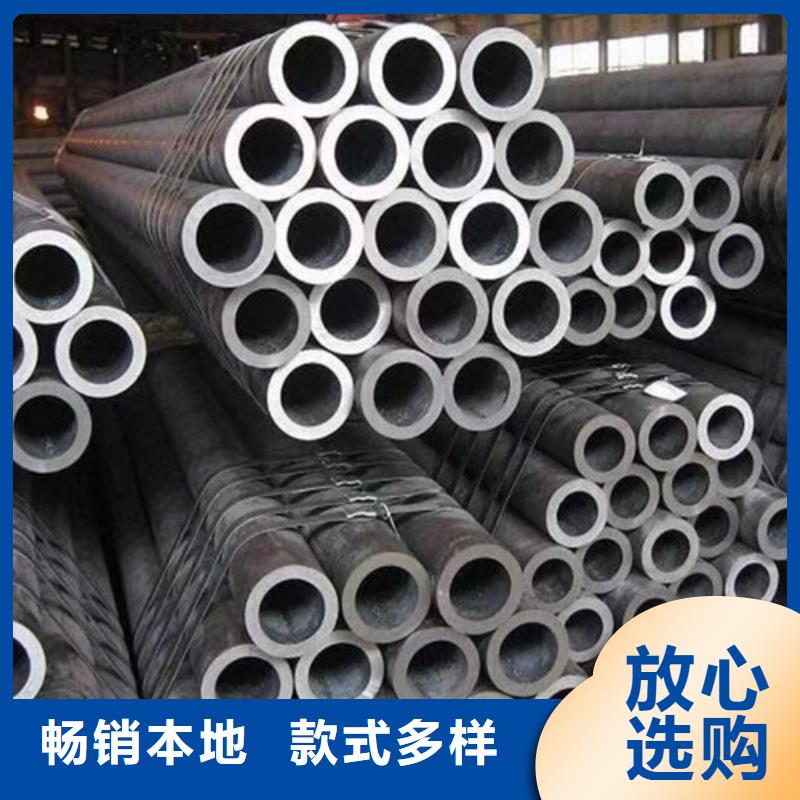 无缝钢管热轧H型钢供您所需