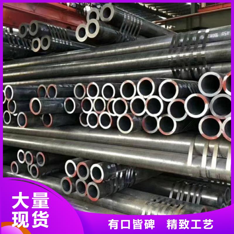 无缝钢管热轧H型钢供您所需