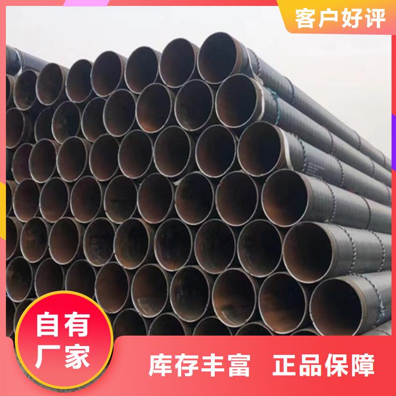 无缝钢管Q345B低合金H型钢厂家型号齐全