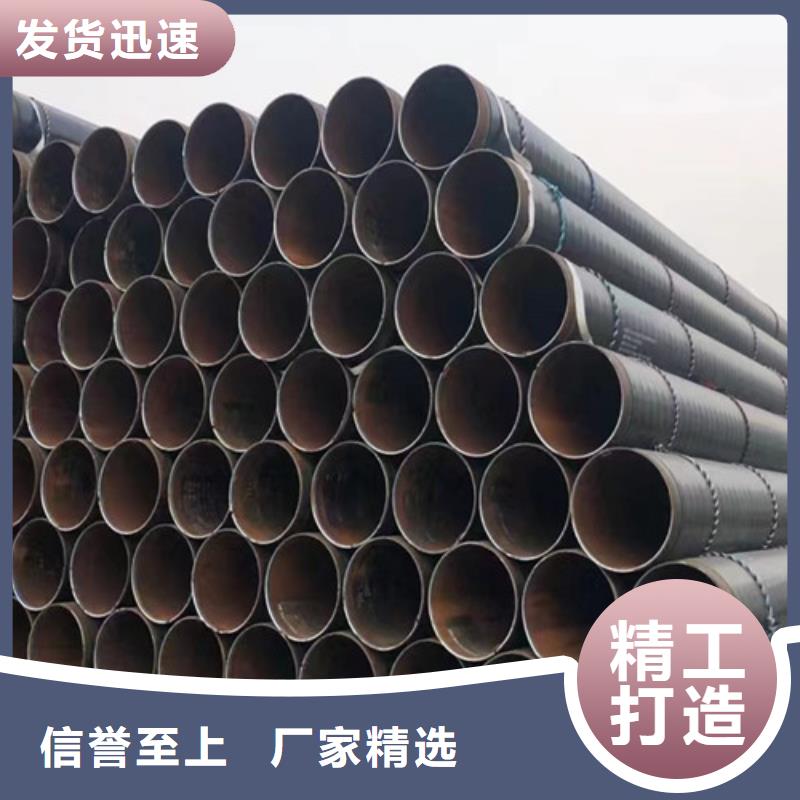 无缝钢管热轧H型钢供您所需