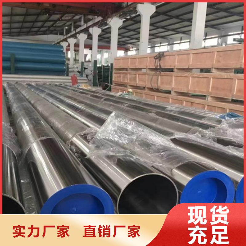 无缝钢管热轧H型钢供您所需