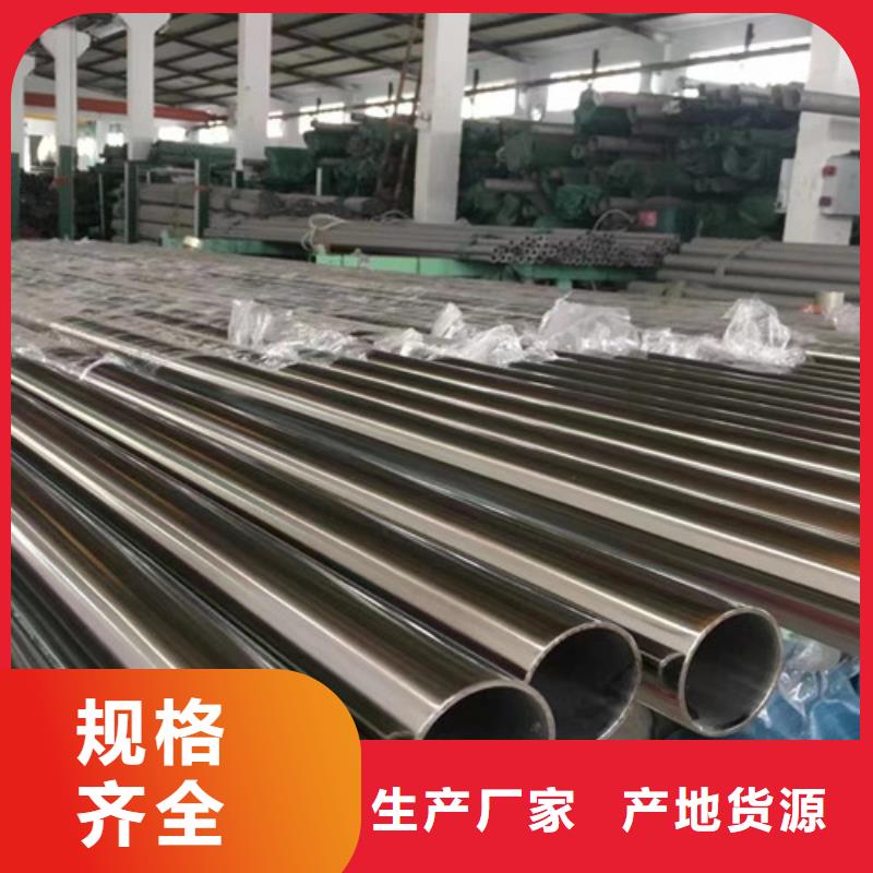 无缝钢管热轧H型钢供您所需
