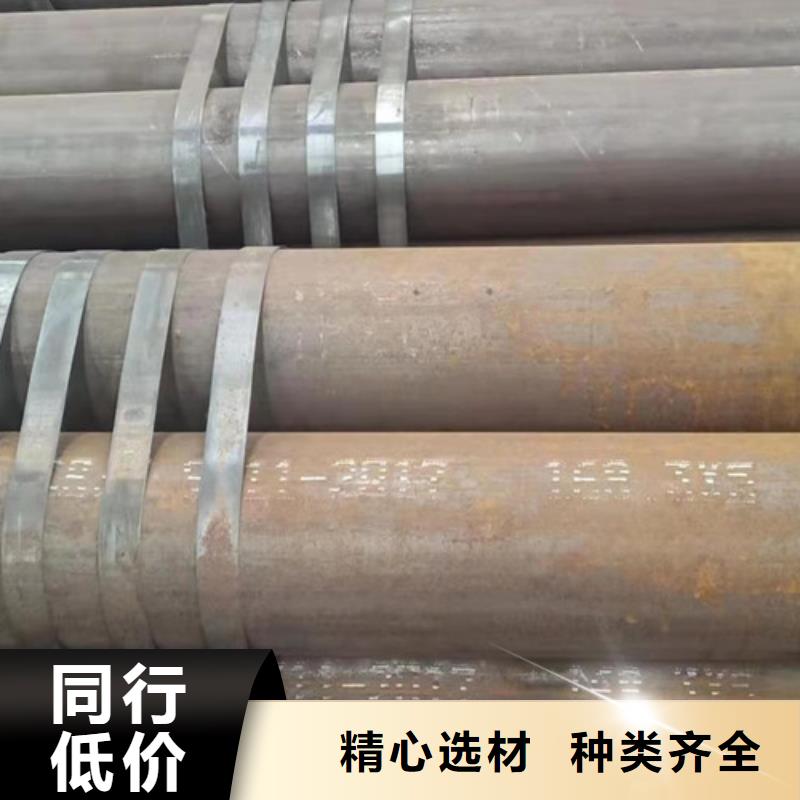 16Mn厚壁無縫鋼管行業(yè)經(jīng)驗豐富