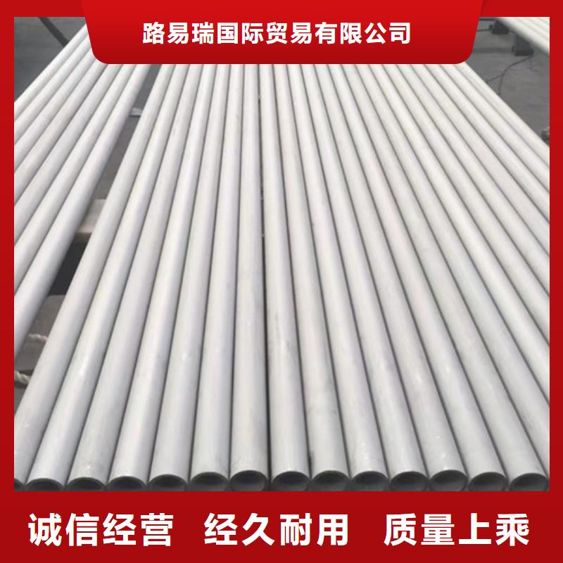 16Mn厚壁無縫鋼管行業(yè)經(jīng)驗豐富