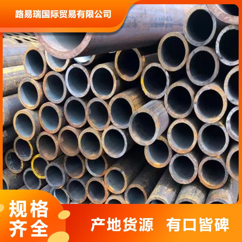 无缝钢管Q345B低合金H型钢厂家型号齐全