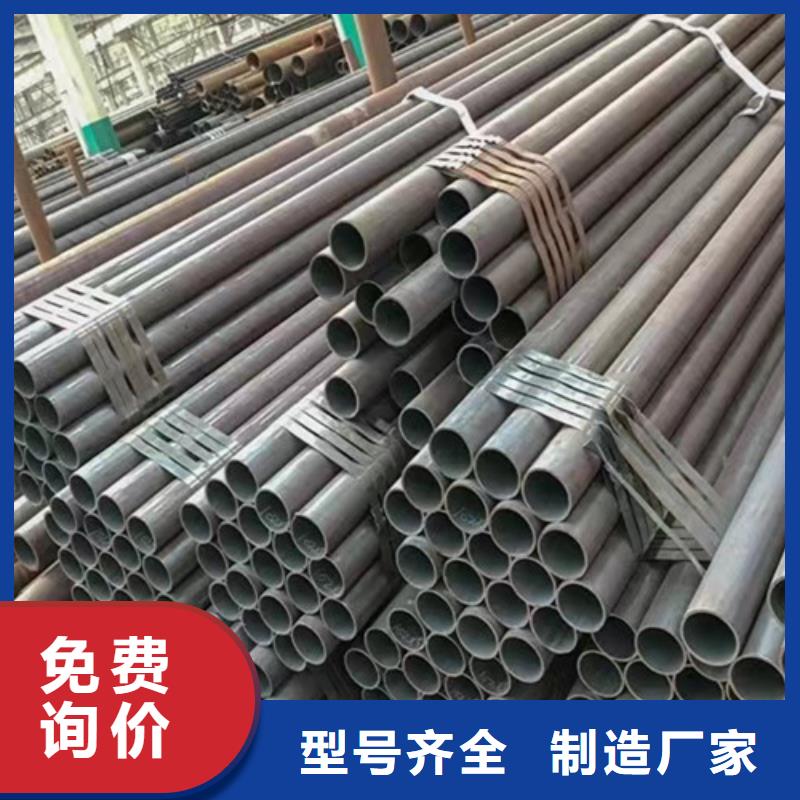 無縫鋼管,Q355B無縫方管對質(zhì)量負(fù)責(zé)