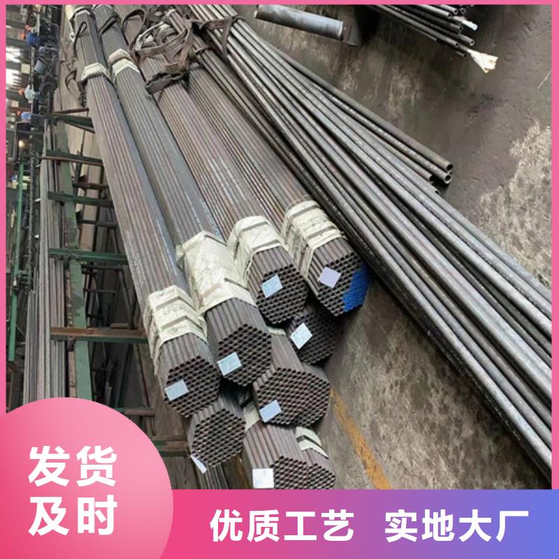 合金鋼管,Q345B槽鋼用好材做好產(chǎn)品