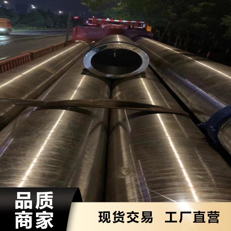 合金鋼管,Q345B槽鋼用好材做好產(chǎn)品