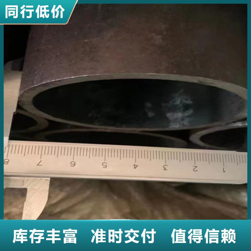 合金钢管_Q355B槽钢源头工厂
