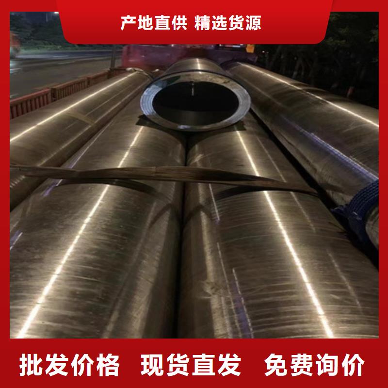 合金钢管Q355C工字钢生产加工