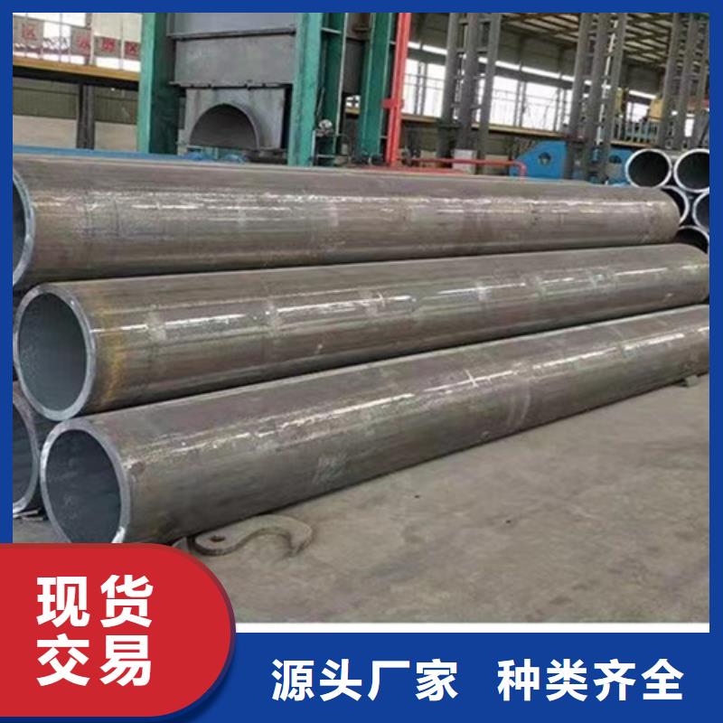 合金钢管_Q355B槽钢源头工厂