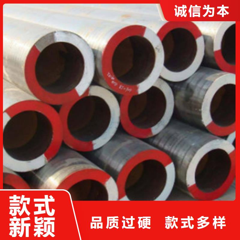 合金钢管国标工字钢质量不佳尽管来找我