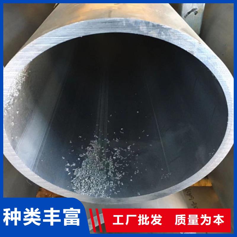 合金钢管低合金槽钢诚信为本