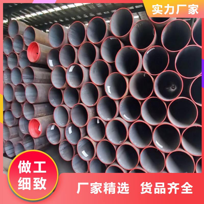 合金钢管国标工字钢质量不佳尽管来找我