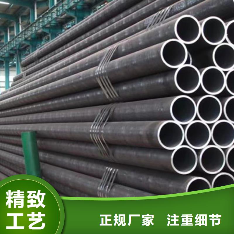 合金钢管H型钢原料层层筛选