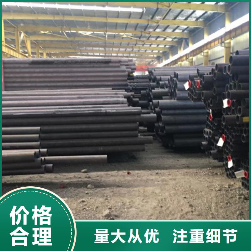 合金钢管低合金槽钢诚信为本
