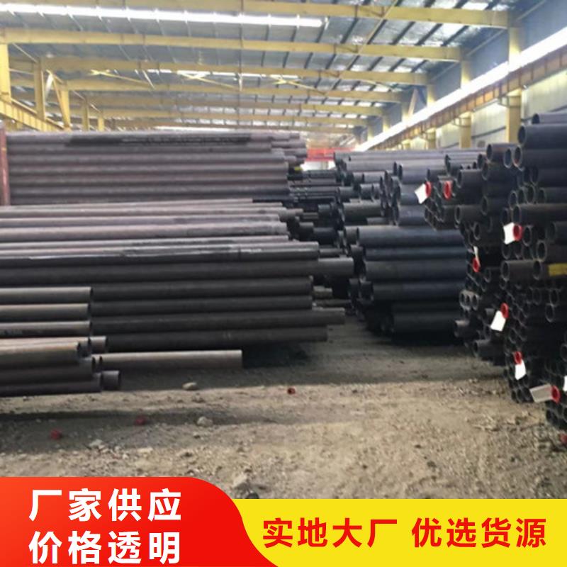 合金鋼管42CrMo無中間商