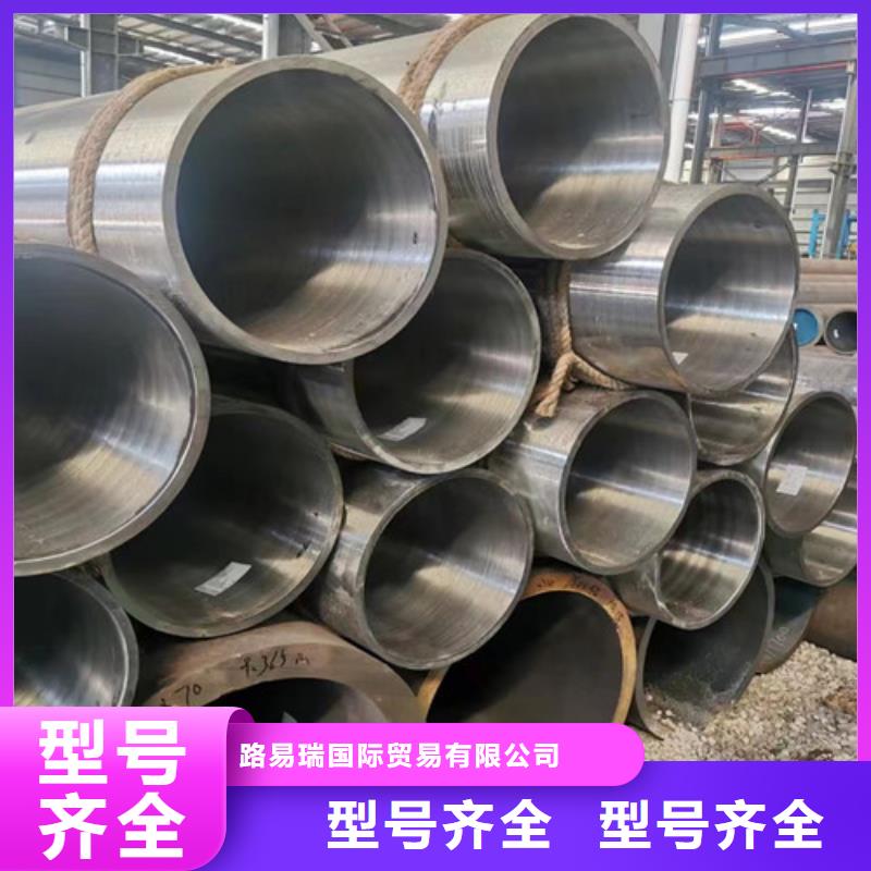 合金鋼管H型鋼原料層層篩選