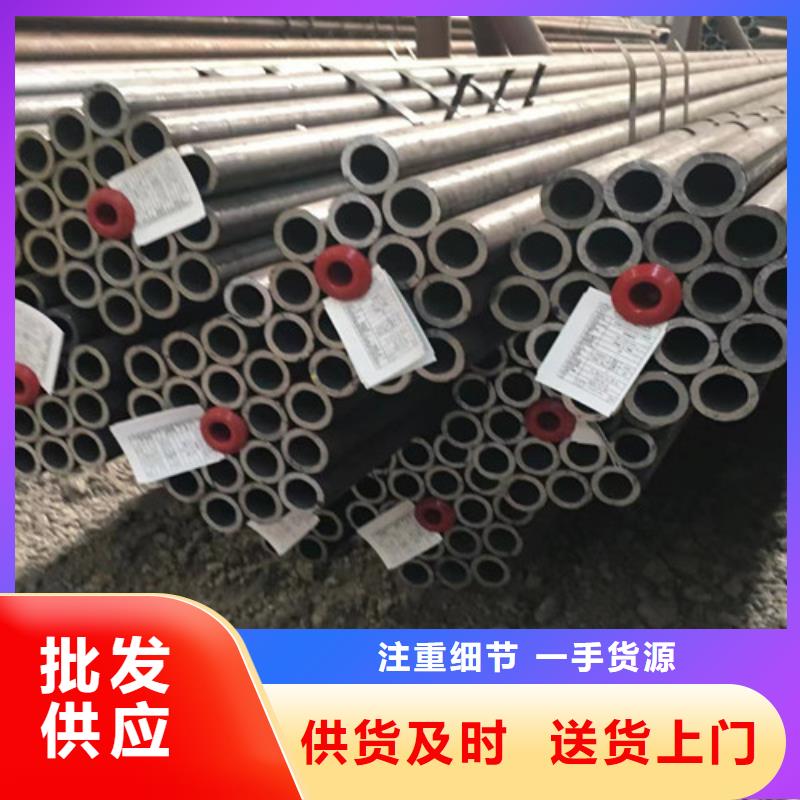合金鋼管Q355D方矩管專業(yè)信賴廠家