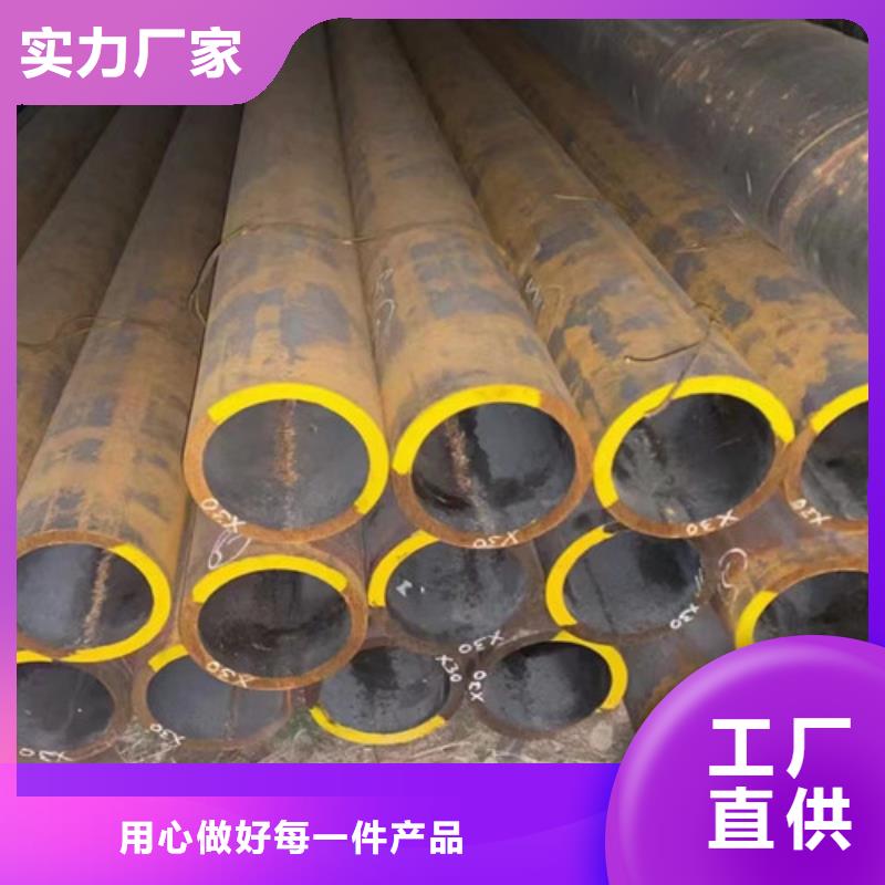 合金钢管低合金槽钢诚信为本