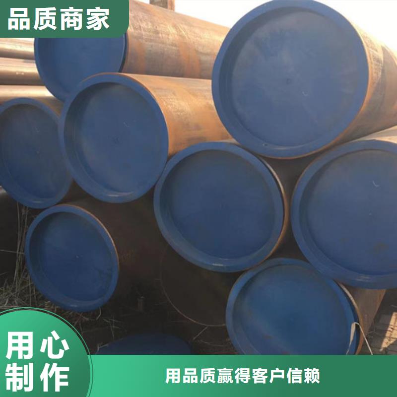 合金鋼管H型鋼原料層層篩選