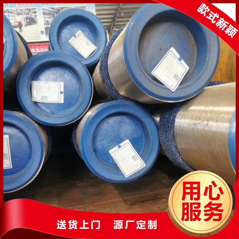 合金钢管_Q355B槽钢源头工厂