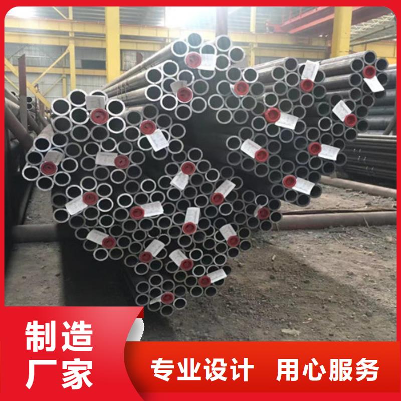 合金鋼管,Q345B槽鋼用好材做好產(chǎn)品