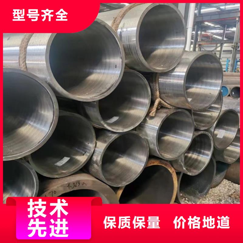 合金鋼管低合金槽鋼誠信為本