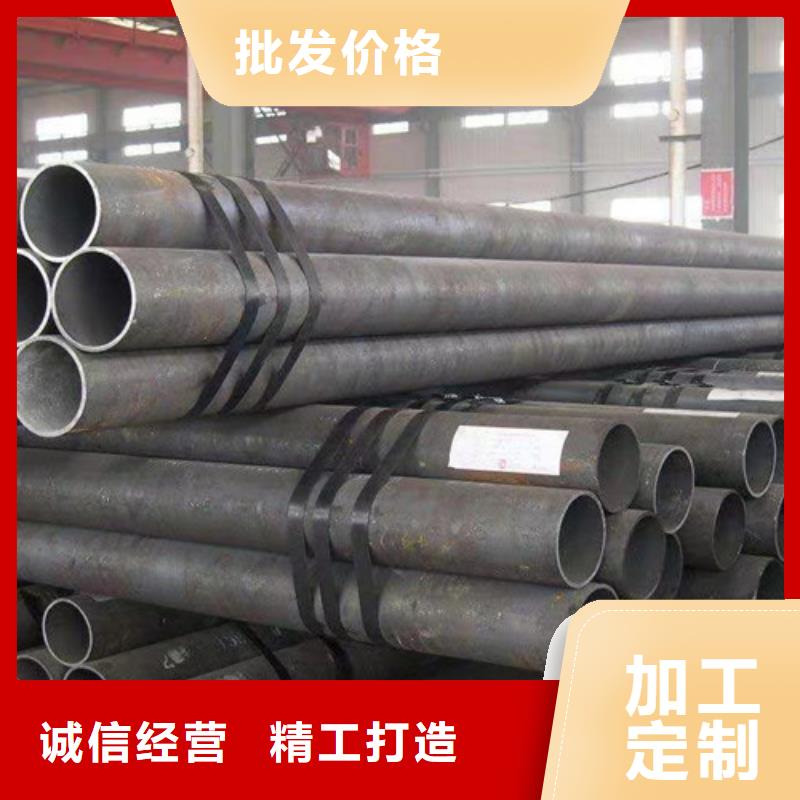 合金鋼管_Q355B槽鋼源頭工廠