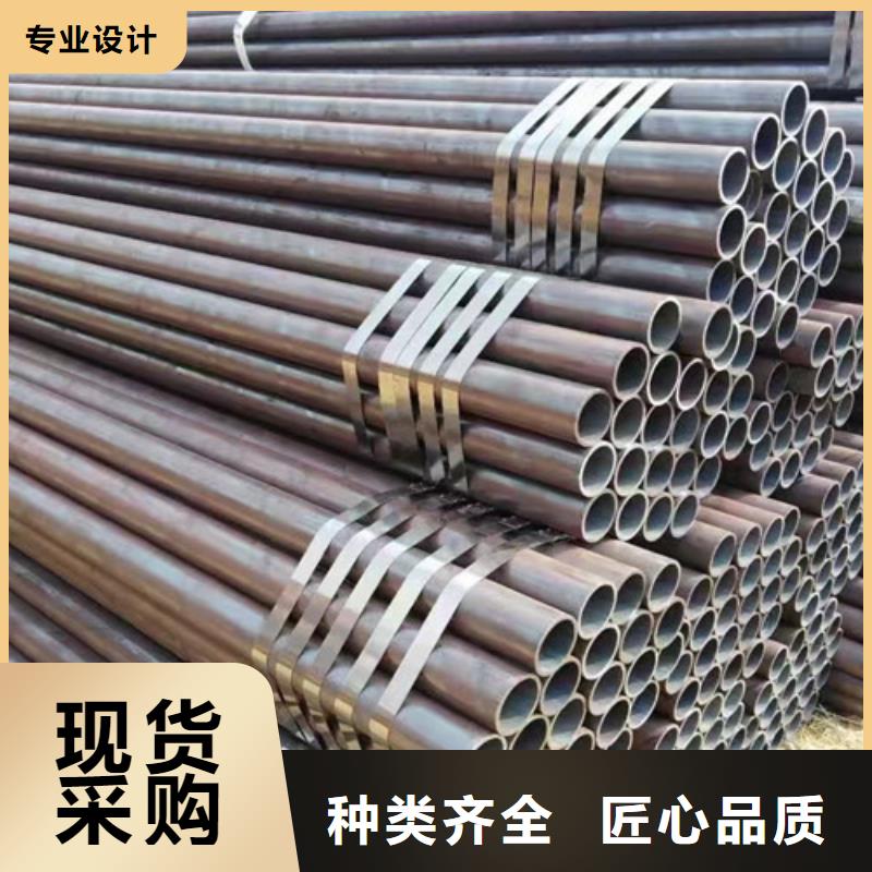 合金鋼管H型鋼原料層層篩選