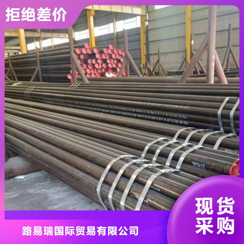 合金钢管国标工字钢质量不佳尽管来找我