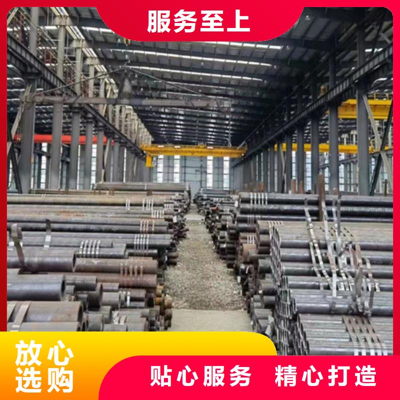 合金鋼管H型鋼原料層層篩選