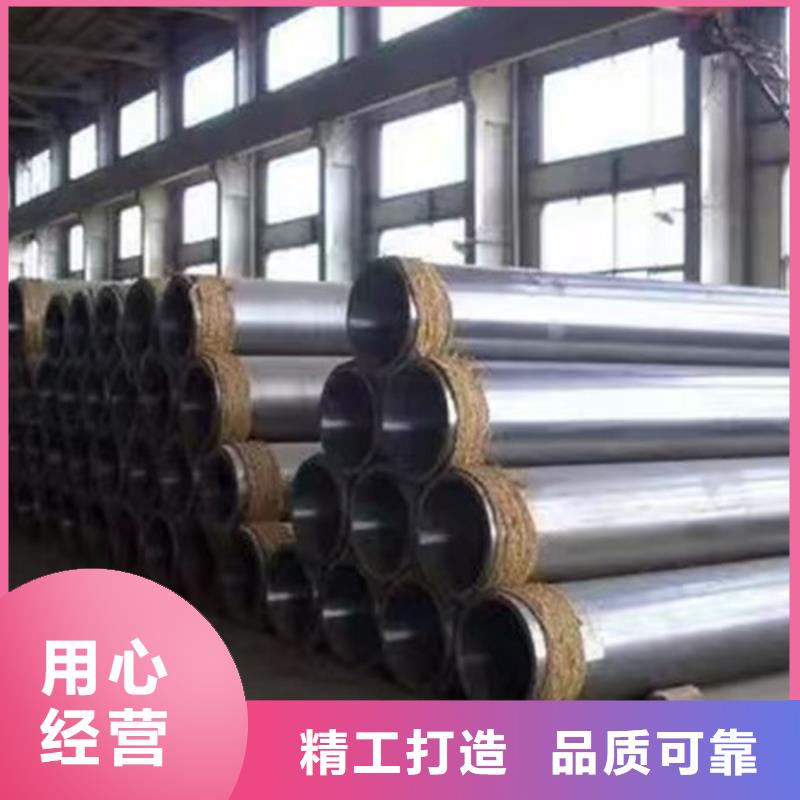 合金鋼管42CrMo無中間商