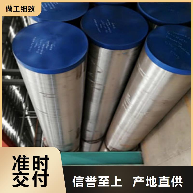 合金钢管_Q355B槽钢源头工厂