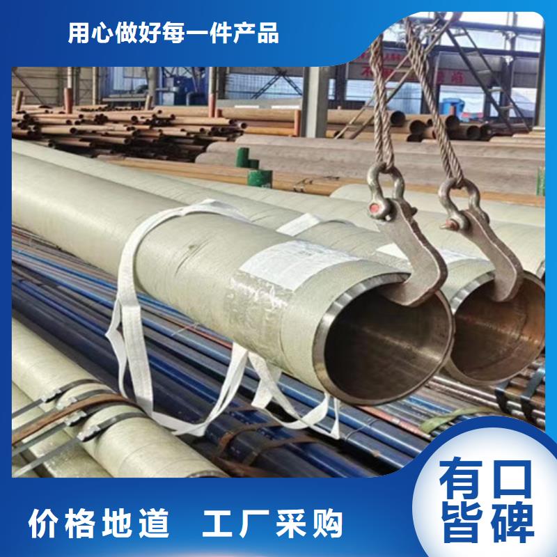 合金鋼管H型鋼原料層層篩選
