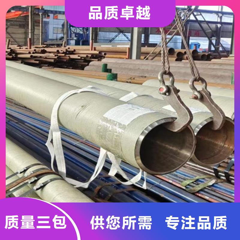合金鋼管_Q355B槽鋼源頭工廠