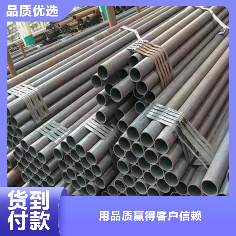 合金鋼管_Q355B槽鋼源頭工廠